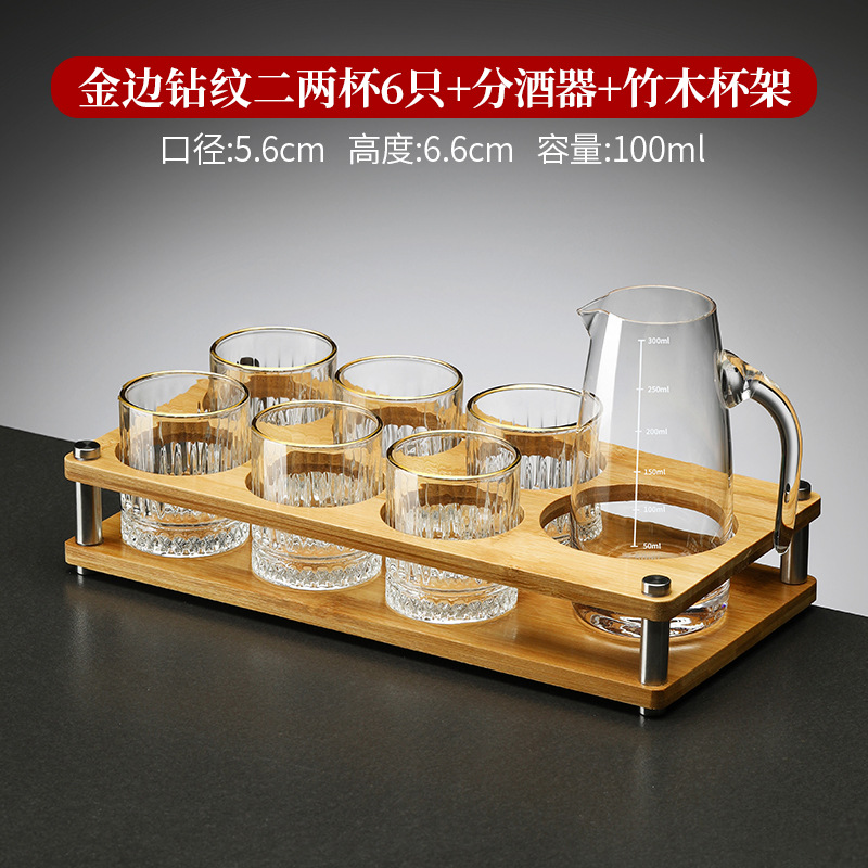 [냄비 1개, 컵 6개, 스탠드 1개] 100ml 골드림 0.1kg 다이아몬드컵 6개 + 손잡이 포함 300ml