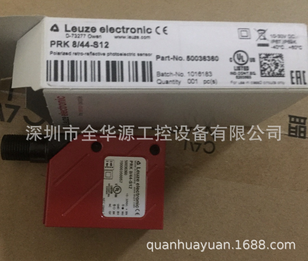 PRK 18/24 DL/46  PRK 25/66/41-S12  PRK 25B.66/3,200-S12