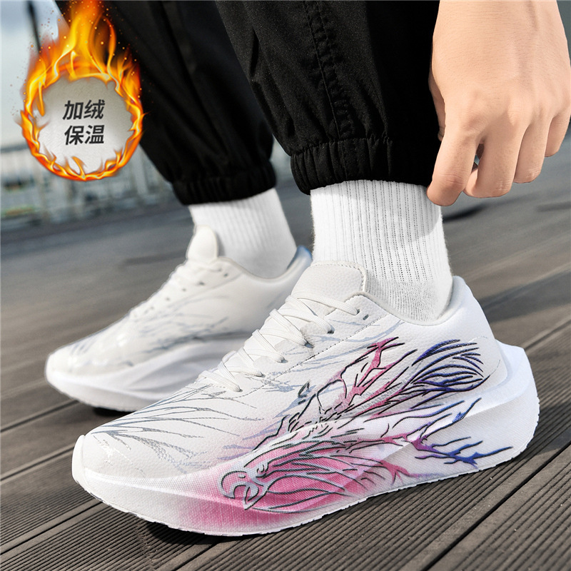 秋冬季芷镜5.0真爆全掌碳板竞速马拉松跑步鞋青少年皮面加绒运动3