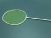 Badminton racket Carbon fiber Badminton racket wholesale Ultralight badminton racket children Badminton racket