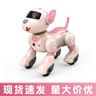 Intelligent remote control induction machine dog children's electronic electric pet robot educational toys wholesale cross-border explosions
