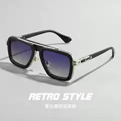 European and American Retro Box Sunglasses Men's Advanced Sense Steampunk Sunglasses Ins-style Cross-border New Flat Glades
