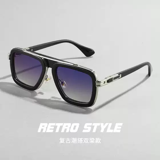 European and American Retro Box Sunglasses Men's Advanced Sense Steampunk Sunglasses Ins-style Cross-border New Flat Glades