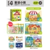 【Storage】 4 -order fairy tale town