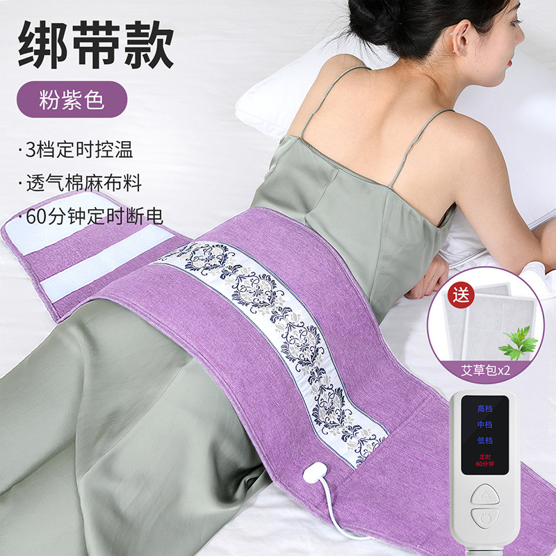 스트랩 핑크 퍼플-3 온도 제어 배달 Ai 잔디 가방 * 2