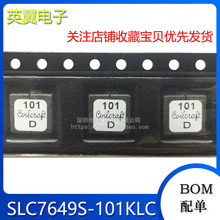 ��Ƭ SLC7649S-101KLC ���ʵ�� 100nH 10% 39A 6.75x4.6x7.3mm
