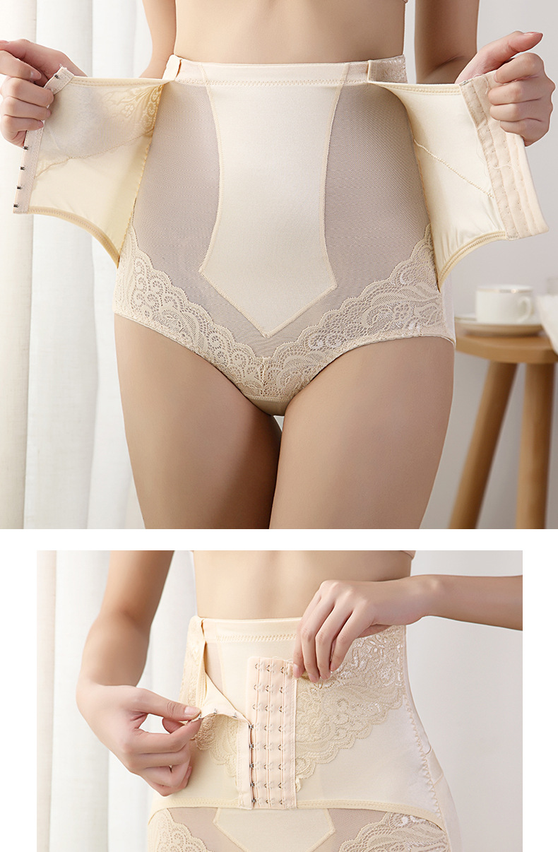 韩欣塑身裤详情_17