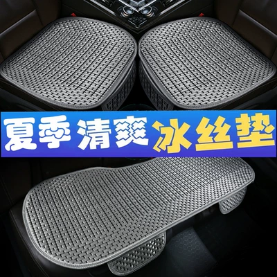 main co-pilot rear seat cover — Seat cushion, seat cover