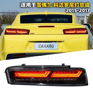�m���ѩ���m15-17����~�_β�����ɸ��bLED��܇��LED��ˮ�D���