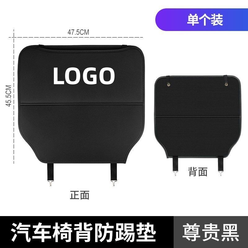 패션 블랙 [1개]