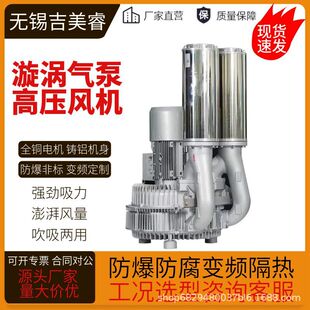 LRB-943�߉����u�L�C20kw ���L����ˮ���m ��ʽ����׃�l���u���