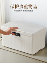 ���i���ܴa������F����Ʒ���������[˽�ļ����ڱ��o���C���ռ{��