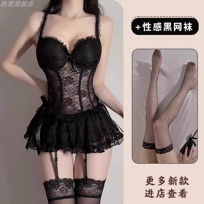 블랙 + 블랙 망사 스타킹