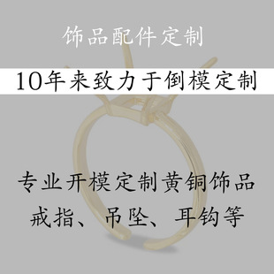 ��ָ�OӋ�����朶��hС�������ӹ���ģ��ɰ�T���S�~�Ʒ���