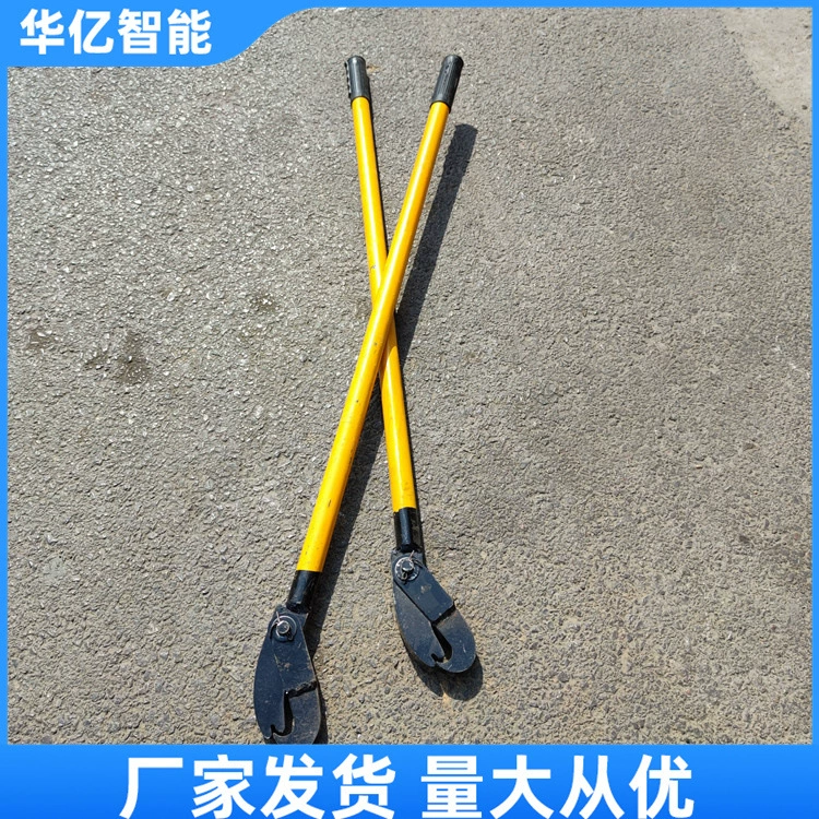 Железнодорожный U-образный прыгающий гаечный ключ Разборка прыгающий гаечный ключ типа 3