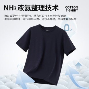 �ļ���ʿ������Ī��������͸��Һ�������mͦ��t�����e�A�I������