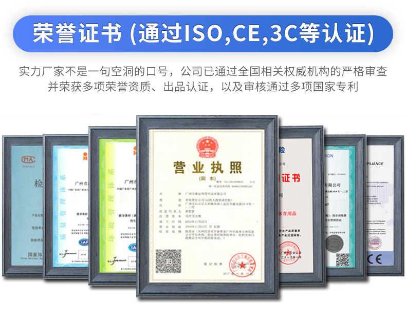 客户详情我调整的_15.jpg