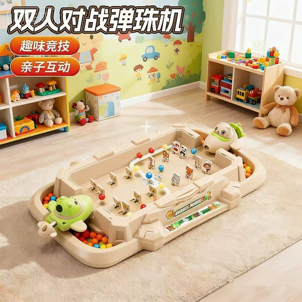 Extra large e-commerce box 43CM [brown] 32 beads + 16 targets
