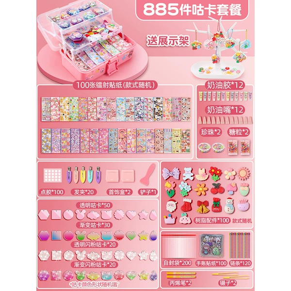 Cream hairgrip, set, 885 pieces