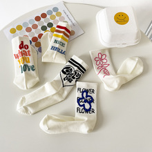 一体机制日系个性创意涂鸦彩色中筒袜ins潮学院风白色棉运动袜
