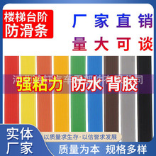 ���ݷ����l��ճ̨�A�����N�׃��@�����N����̤���µ��ذ剺�lpvc