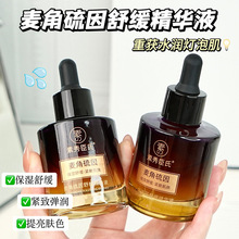 ��48С�r�Ȱl؛�����㳼�����������澏���AҺ�o�¼��w�������y��