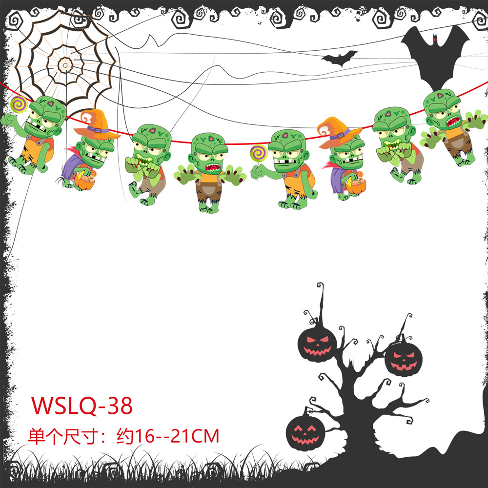 HY-WSLQ-38