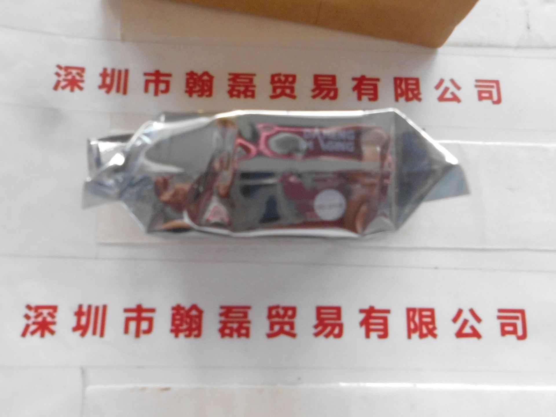 IMAVISION大恒图像 黑白工业相机 MER-200-20GM-P