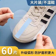 Ь�^������KĤ�����N�����첻��Ь�Ƀ�Ь�ӷ�ˮĤ��ĥ�NЬ���NĤ