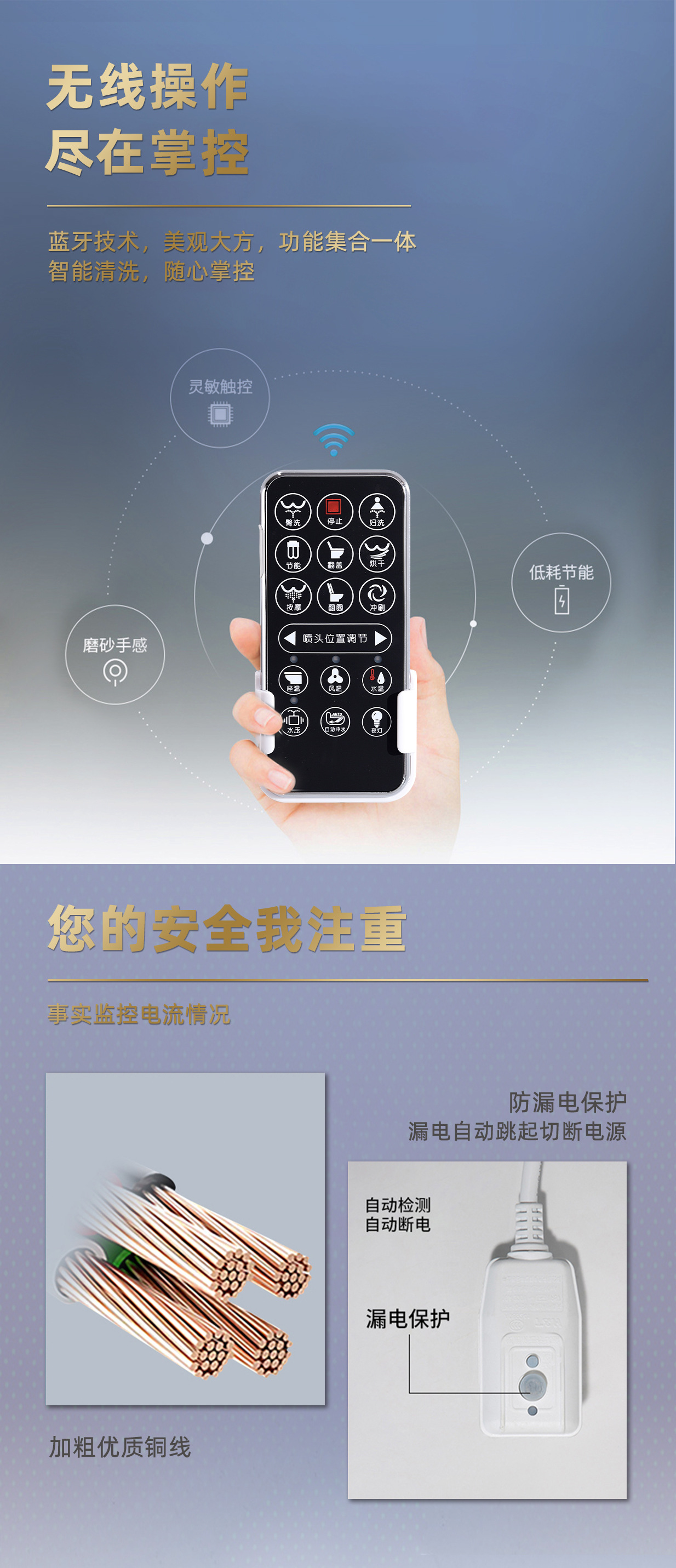 IK-066-详情页_09.jpg