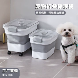 多功能切菜器;米桶、储米箱;垃圾桶