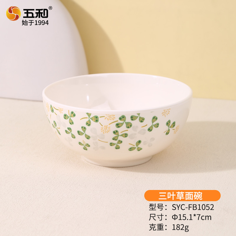 클로버 국수그릇 SYC-FB1052