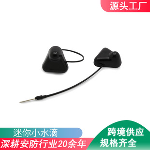 Mini small triangle acoustic magnetic radio frequency anti-theft magnetic buckle clothing supermarket anti-theft hard label foreign trade jewelry small rope buckle
