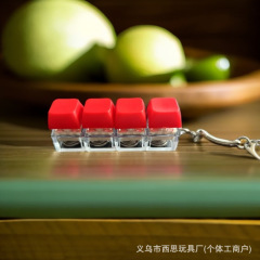 按键创意解压神器一字四键钥匙扣小礼物新奇小玩意手指无聊超减压