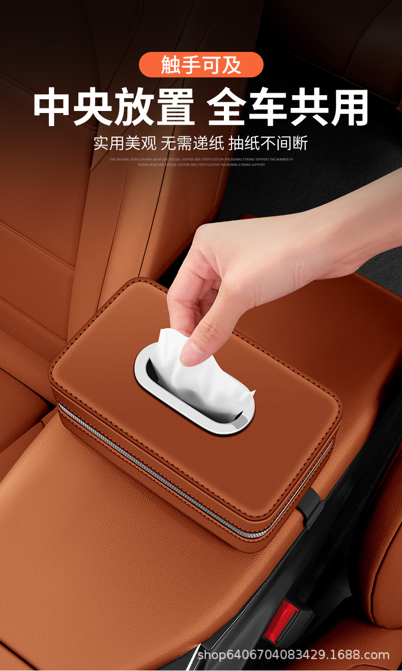 无标详情橙_10.jpg