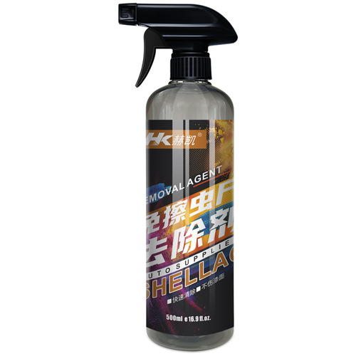 No-rub shellac remover, car paint surface decontamination resin cleaner, insect stain gum, bird droppings, mosquito corpse cleaner