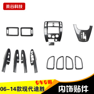 06-14���;��̼�w����b ;����ľ����b��NƬ ���N��