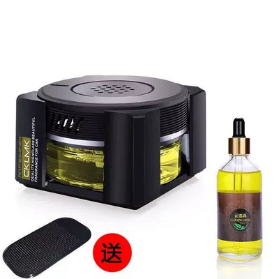 seat decoration aromatherapy long-lasting light: Car Perfume Aromatherapy - yellow-lemon-flavor-light-fragrance-55-ml-free-non-slip-mat-100-ml-additive-liquid-standard