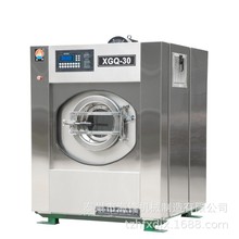 供应【出口型】电压110V~440V，15~30kg型全自动洗脱两用机