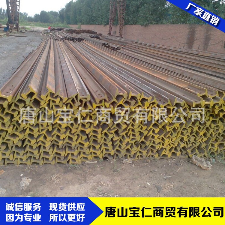 【现货现发】二手钢轨p43p50p60型号齐全行吊轨道火车轨道