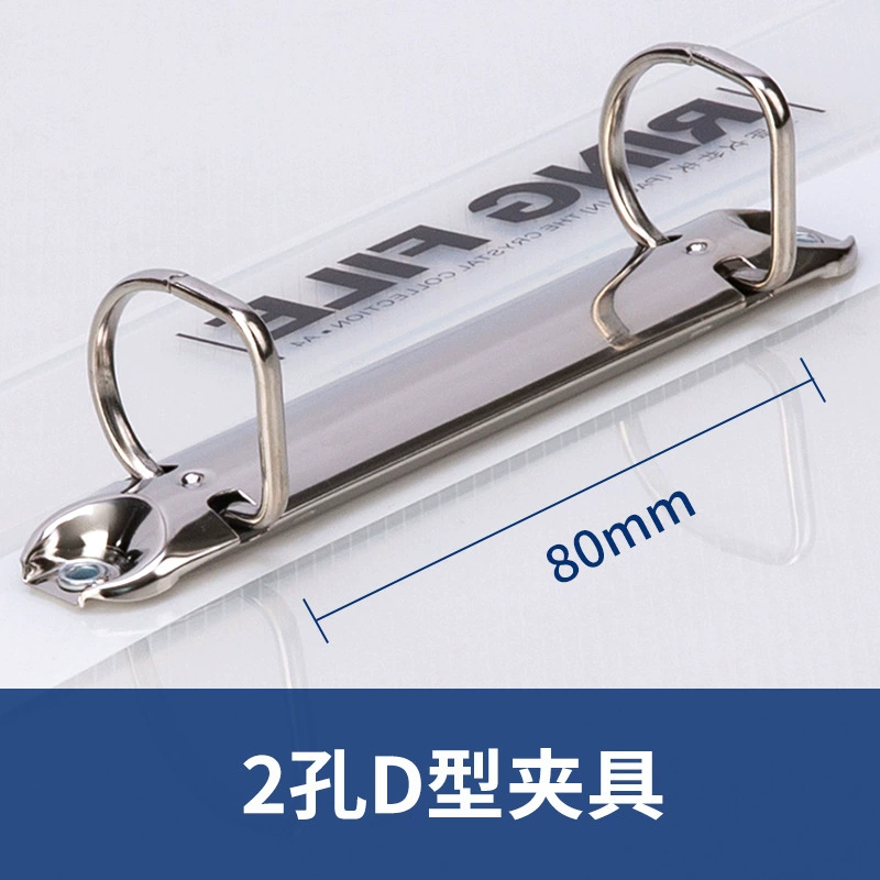 Deli 5381 двухотверстная несущая папка для листов формата A4 большого объема, прозрачная клипса для вставки, информационная папка