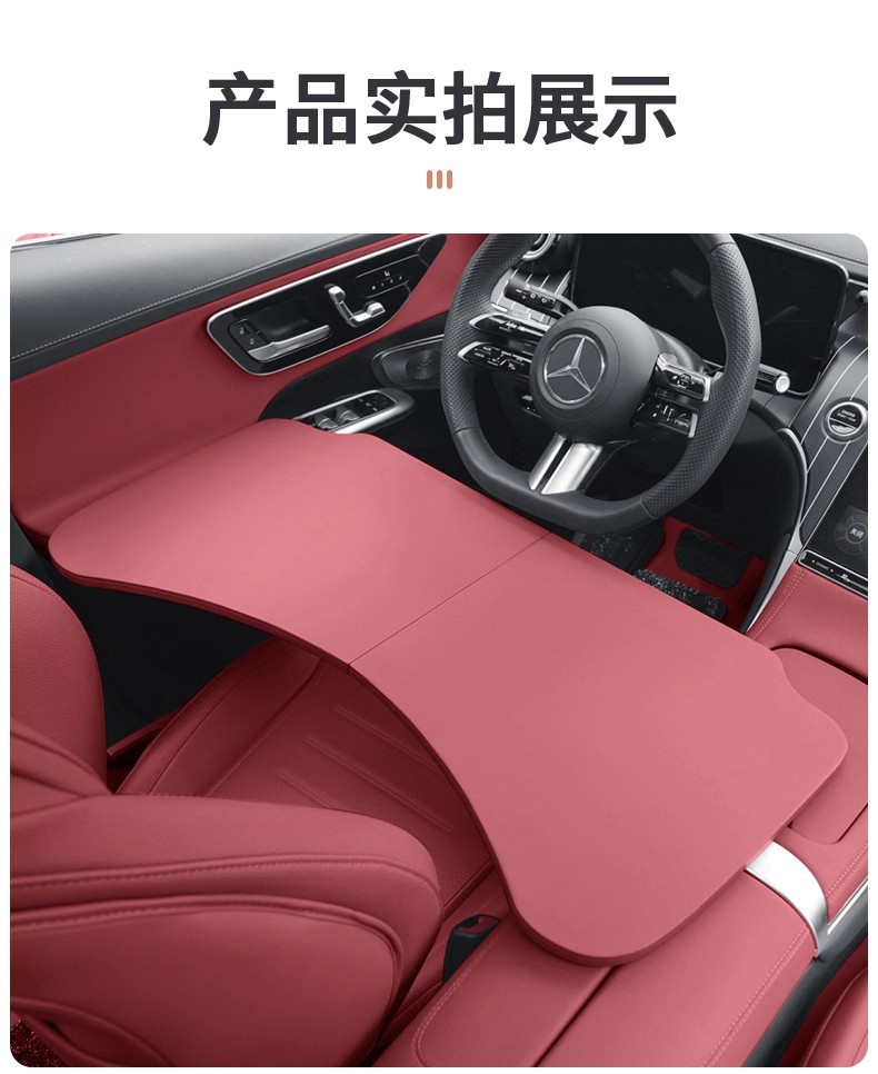 New Car-Mounted Small Table Board, Practical Folding Dining Table for Cars, Office and Makeup Tool, Multifunctional Table Board for the Car