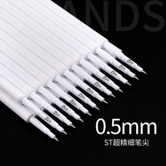 Black medium-tip ballpoint pen refills, push-button signature pens, 0.5mm black water-based ballpoint pen cartridges, push-button neutral pen refills