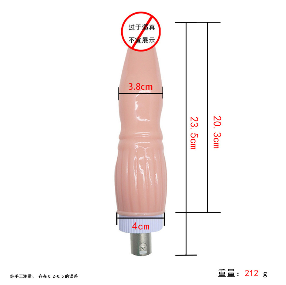 Accesorios de cañón telescópico femenino cristal transparente tras patio suave conector de cañón de tres agujeros analógico artículos para adultos