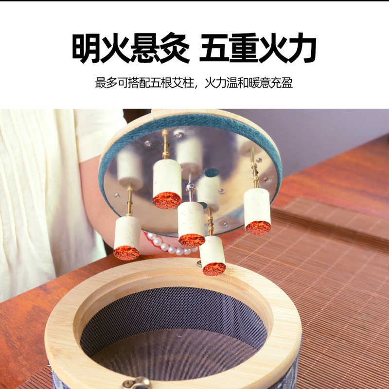 Portable Moxa Box Moxibustion Device with 54 Stone-Ground Moxa Cones for Home Body Use overview