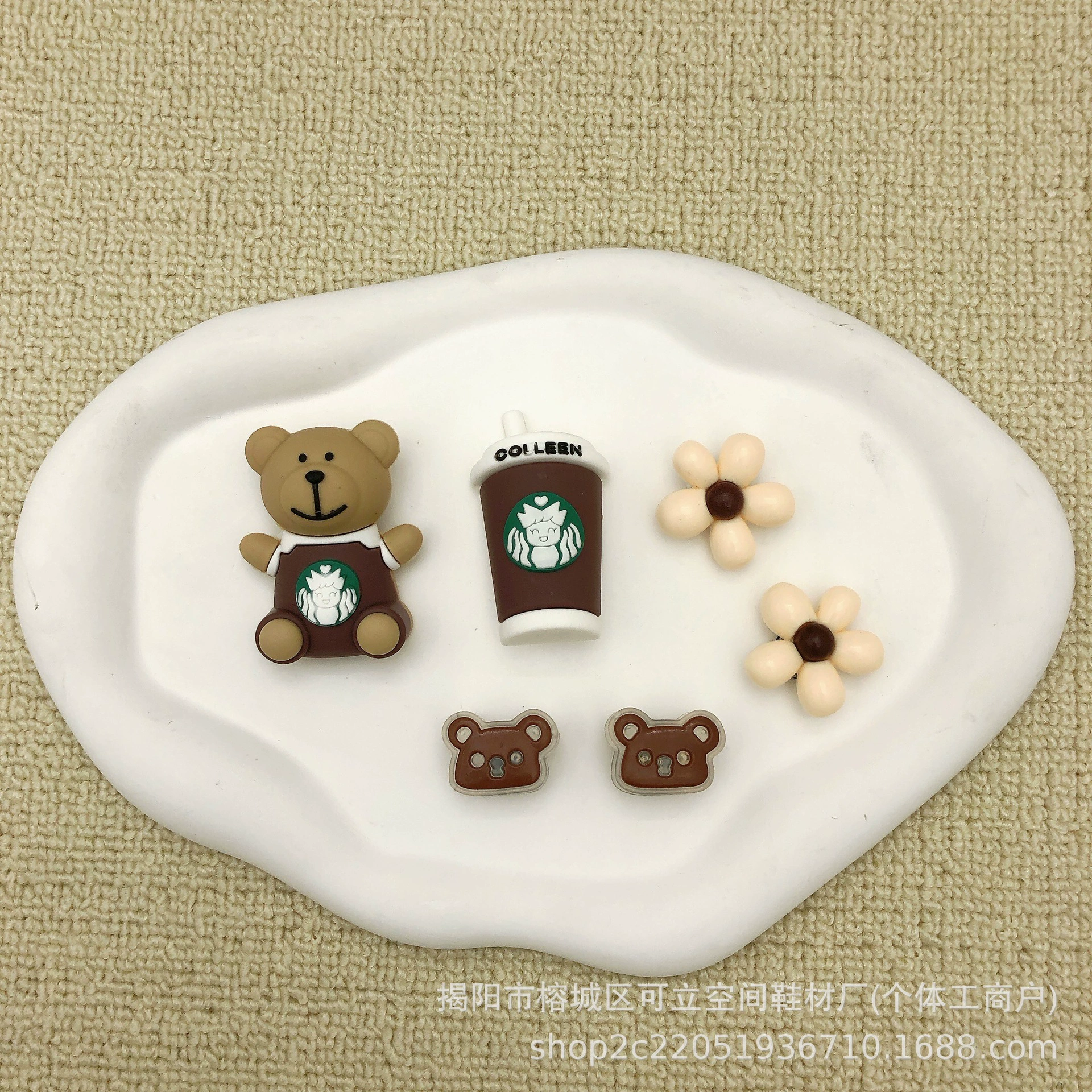 Starbucks, съемный модный милый аксессуар, интернет-знаменитость