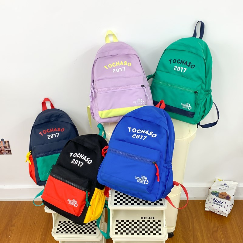 Children's backpack for boys