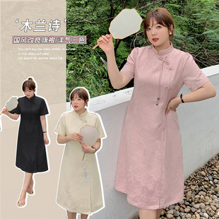 2351 Plus Size Women's Slightly Fat Fashionable Dress Improved National Style Cheongsam Western Style Slim Women's Skirt-Bfd