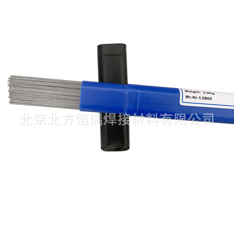 CARBO F- 53模具焊丝MF10-GF-60-GR耐磨损焊丝