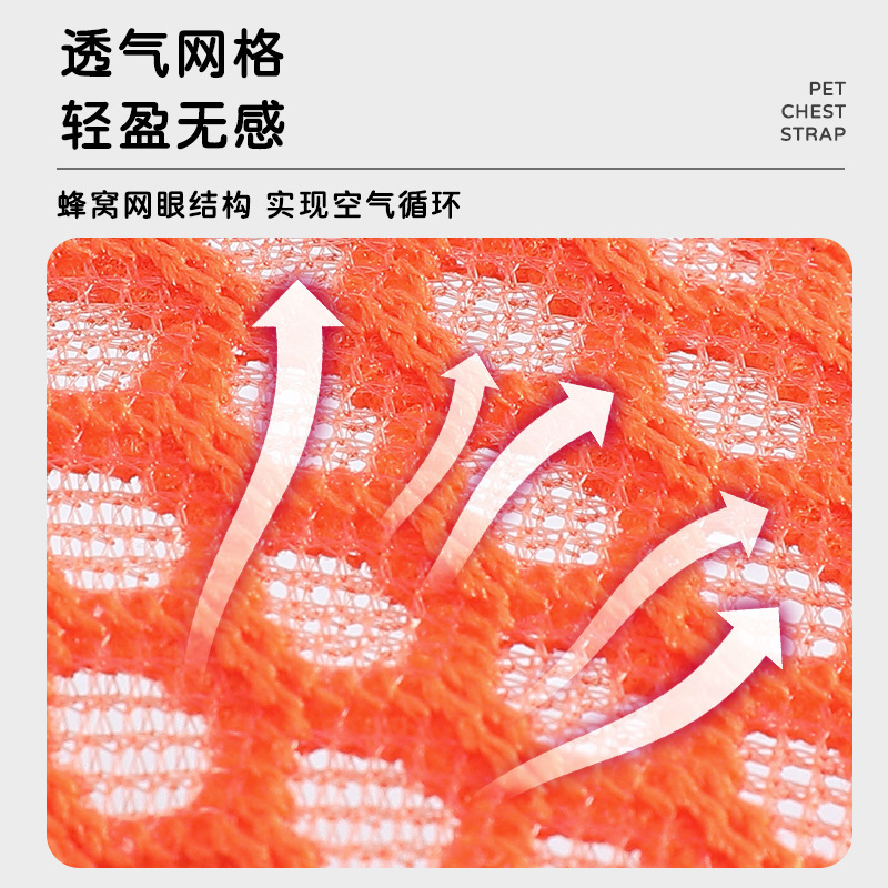 Mascota gato perro Correa chaleco estilo transpirable correa de pecho gato cuerda gato cadena anti-rotura